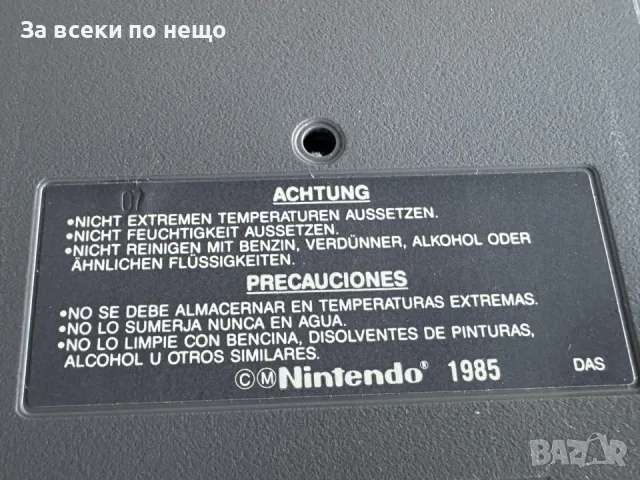 Super Mario Bros , Tetris , Nintendo World Cup , дискета за Nintendo NES, снимка 7 - Игри за Nintendo - 55886349