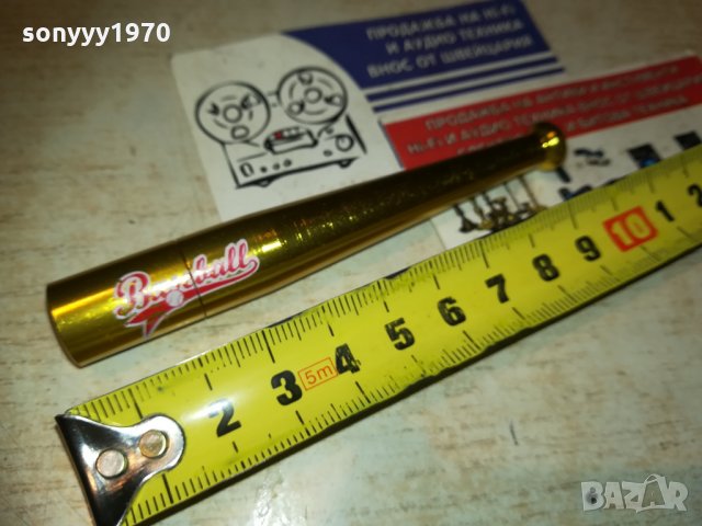 gold-алуминиева лула бата 1212202923, снимка 10 - Колекции - 31100738