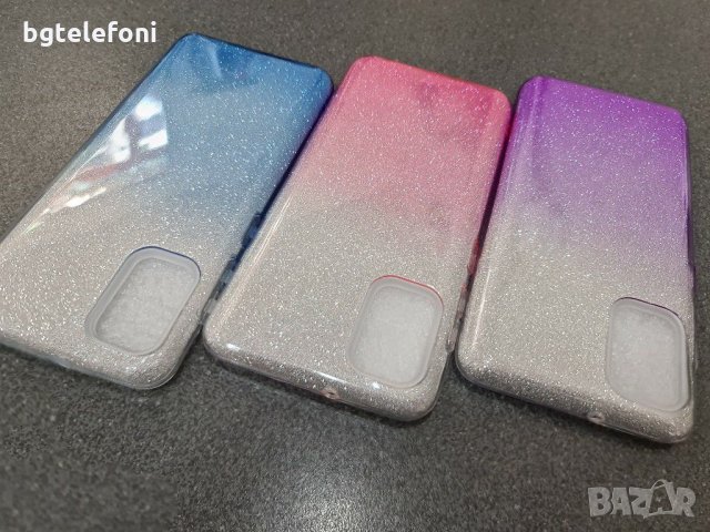 Samsung Galaxy A41 аксесоари, снимка 6 - Калъфи, кейсове - 29784677