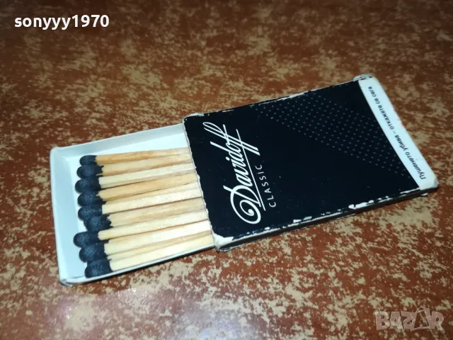 DAVIDOFF-КИБРИТ ЗА КОЛЕКЦИЯ 1012240810, снимка 2 - Колекции - 48289150