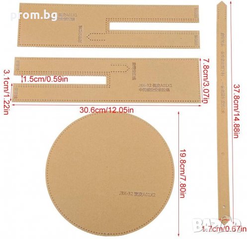 Шаблон за кръгла чанта, кожарска, сарашка кройка, , снимка 6 - Други инструменти - 31449119
