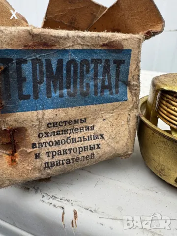 НОВ СССР Термостат ТС6-А 78-83 C ЗА Волга ГАЗ 12 ГАЗ 21 ГАЗ М20 ГАЗ 69 , снимка 6 - Части - 40001633