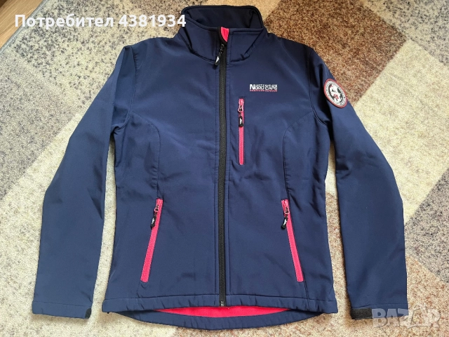 NORD CAPE SOFTSHELL дамско яке,размер S