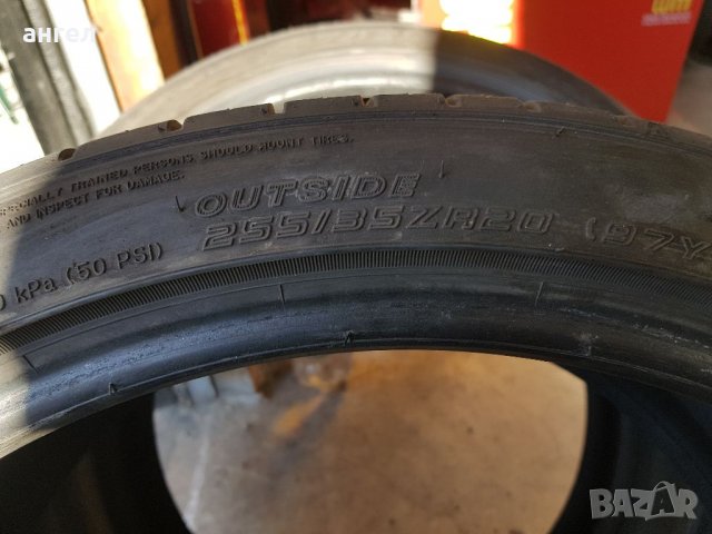 255.35.20 falken , снимка 6 - Гуми и джанти - 38795257
