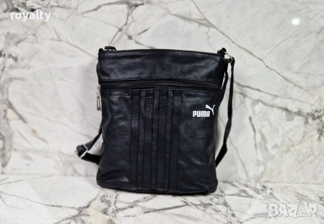 Дамска чанта с удължена дръжка за през рамо / Различни цветове , снимка 2 - Чанти - 51734455