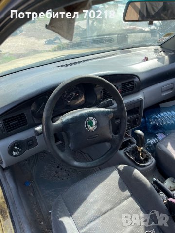 Skoda octavia 1.9 D на части, снимка 5 - Автомобили и джипове - 39481068