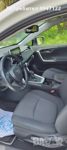 Toyota RAV 4 Hybrid 2.5l 2020, снимка 11 - Автомобили и джипове - 56040837