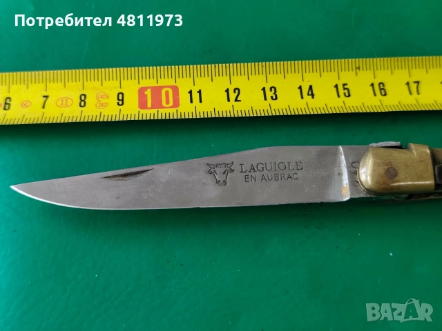 Джобен нож Laguiole en aubrac 440, снимка 3 - Ножове - 54365155