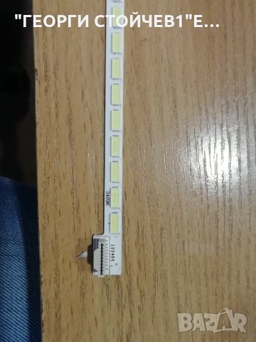 42 V12  Edge  REV1.1 1  6920L-0001C , снимка 2 - Части и Платки - 31536567