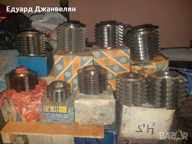 Червячни фрези нови , снимка 3 - Други инструменти - 31388633