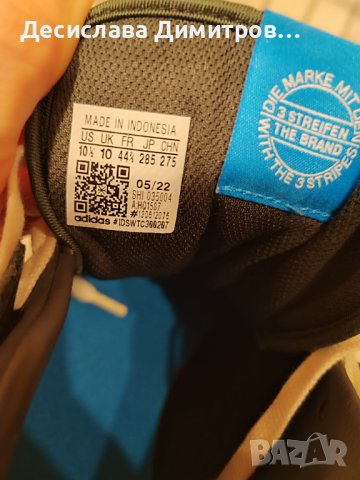  Мъжки маратонки Adidas Forum Low CL Оригинални, снимка 5 - Маратонки - 42517575