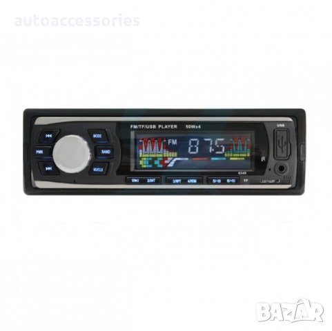 3000051721 Радио Autoexpress BL-6249 , MP3 плеър за кола, Bluetooth, USB, SD, AUX, LCD DISPLAY, снимка 1