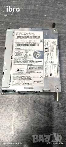 мултимедия за Мерцедес Е класа W213 2139009029