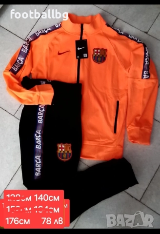 Детско юношески екипи анцузи ❤️⚽️ FC BARCA 💙⚽️ НОВО сезон 2025-26 година , снимка 5 - Футбол - 38015783