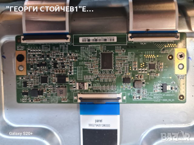 UE43AU7092U BN9643051E 3IN1_KANT_Su2e_TPV_43 TPT430WR-QUBF70.K HV430QUBF70, снимка 7 - Части и Платки - 42596562