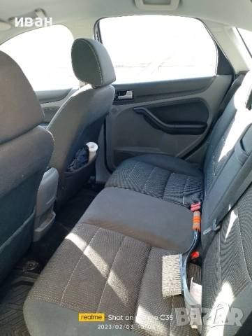ford focus mk2 2.0 lpg, снимка 9 - Автомобили и джипове - 52426021