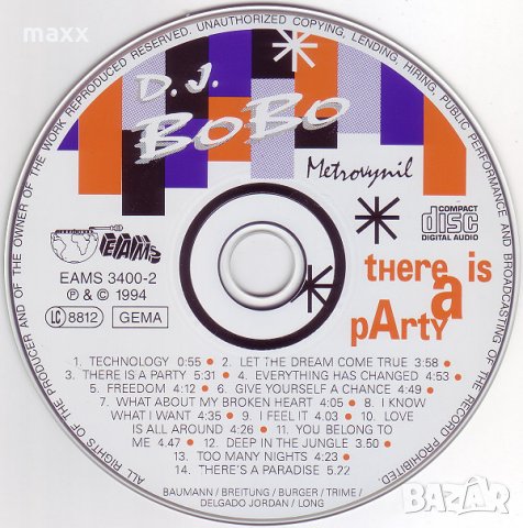 CD диск D.J. BoBo* ‎– There Is A Party без кутия и обложка