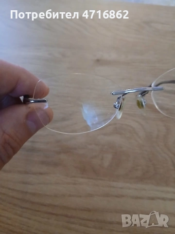 Рамки(глазанти)за очила Vogue , снимка 4 - Слънчеви и диоптрични очила - 54061555