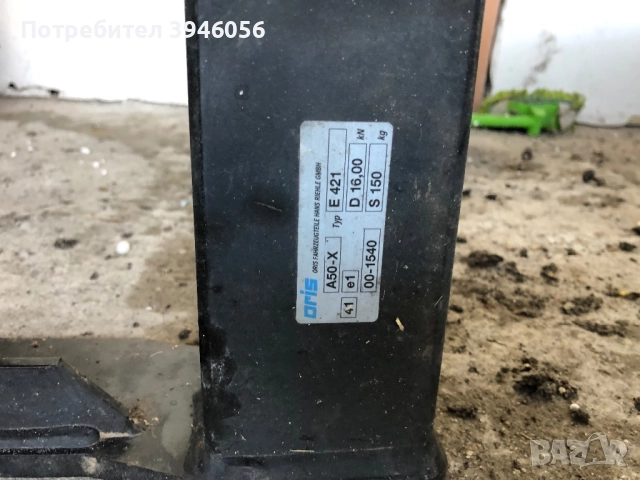 Теглич Спринтер Крафтър , снимка 2 - Аксесоари и консумативи - 52930810