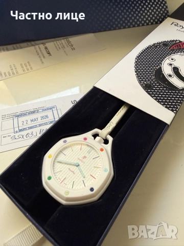 Swatch x AP Royal Pop Huit Blanc - оригинален, пълен комплект Unisex, снимка 2 - Мъжки - 56133433