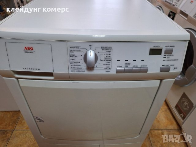 Сушилня AEG 7кг. , снимка 3 - Сушилни - 44256394