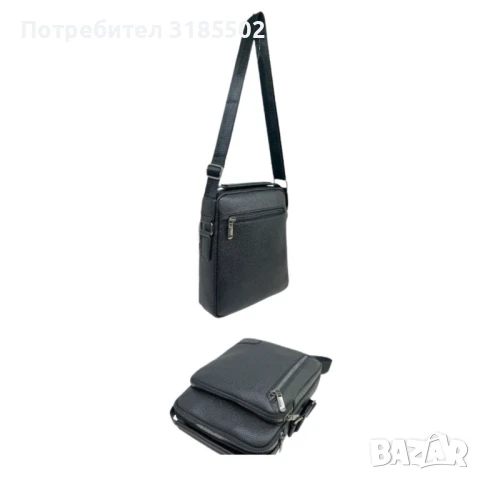 Мъжка чанта за през рамо, снимка 2 - Чанти - 51219982