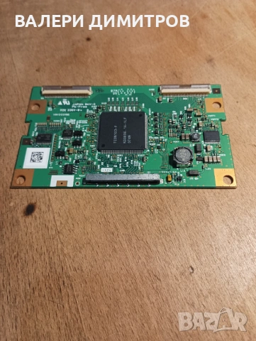 Продавам T-CON  MDK 336V- 0 n, снимка 2 - Части и Платки - 53342624