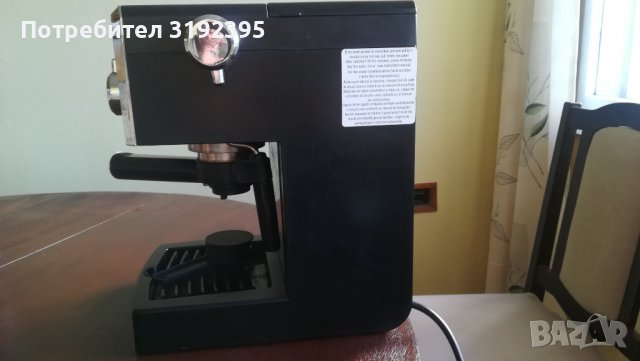 Кафемашина Аrielli KM-501B с помпа , снимка 2 - Прибори за хранене, готвене и сервиране - 39142311