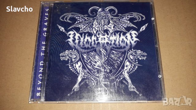 Компакт диск на дет метъл групата - Violation – Beyond The Graves (1998, CD)