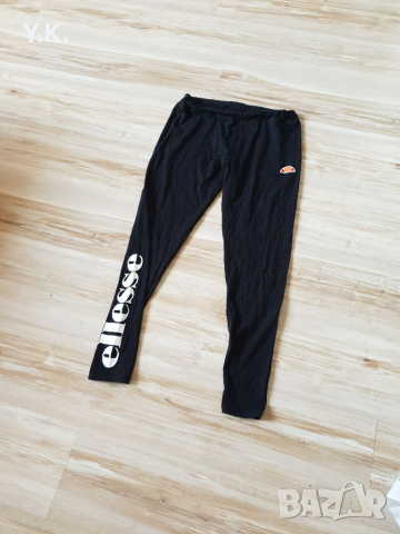 Оригинален дамски клин Ellesse, снимка 3 - Клинове - 36555145