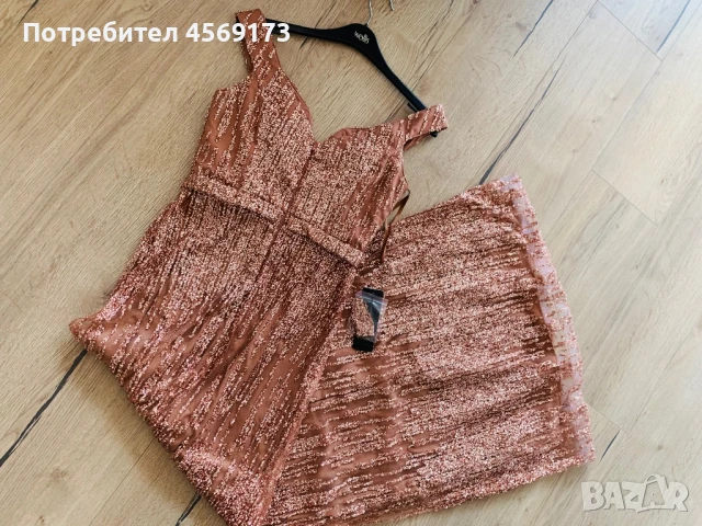 Рокля, снимка 1