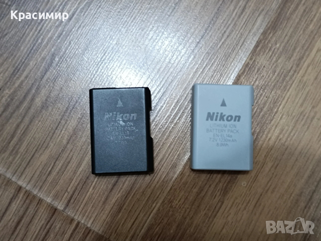 Фотоапарат Nikon D5200, снимка 8 - Фотоапарати - 53889725