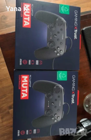 Джойстик Trust GXT 541 - 2 броя, снимка 3 - Джойстици и геймпадове - 54359225