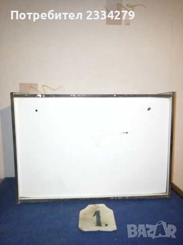 Стари аптеки от 60-70те години. , снимка 6 - Антикварни и старинни предмети - 52469503