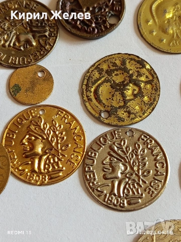 Лот 50 броя месингови пендара монети продупчени за НАКИТ, НОСИЯ, ЗАБРАДКА КОЛЕКЦИЯ 50056, снимка 2 - Нумизматика и бонистика - 54104870