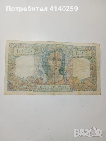 ФРАНЦИЯ БАНКНОТА 1000 ФРАНКА , снимка 3 - Нумизматика и бонистика - 55876026