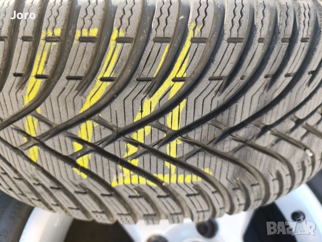 Гуми иджанти