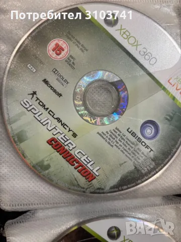 Игри за xbox360, снимка 2 - Игри за Xbox - 48224532