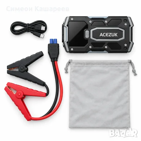 Портативен стартер за кола и външна батерия ACEZUK M01, 12800 mAh, 12V с LED фенер