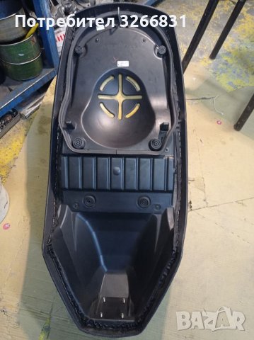 Седалка за Yamaha VP 300 Versiti, снимка 2 - Части - 37384814