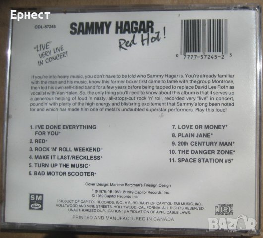 Samy Hagar - Red Hot! CD, снимка 2 - CD дискове - 40586590