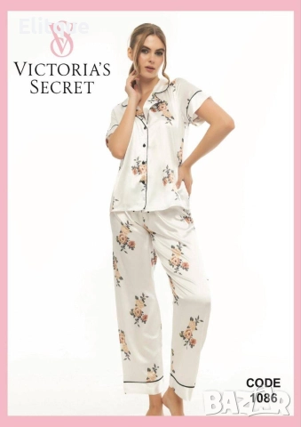 дамски пижами Victoria's secret , снимка 11 - Пижами - 52908178