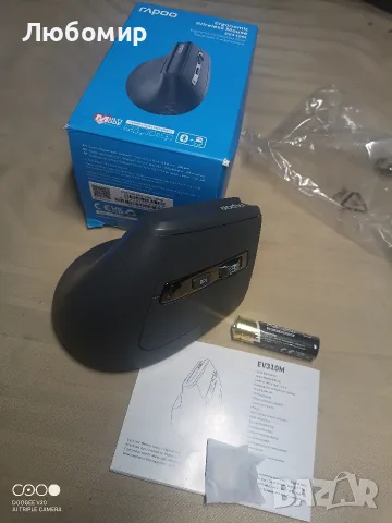 Безжична вертикална мишка Rapoo EV310M, тихи щракания, Bluetooth и USB 2.4GHz , снимка 2 - Клавиатури и мишки - 55874539
