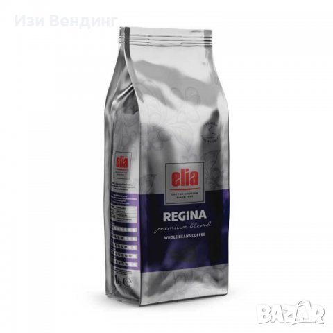 Кафе Elia Regina – пакет на зърна 1 кг., снимка 1 - Други - 37303502
