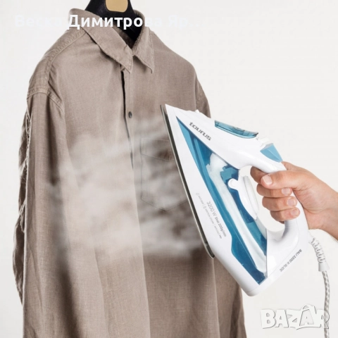 Ютия Taurus Bali 3200 X-slide, снимка 5 - Ютии - 51518822