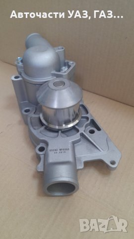 Водна помпа Газела дизел дв.Газ-560 Щаер, снимка 2 - Части - 44418016