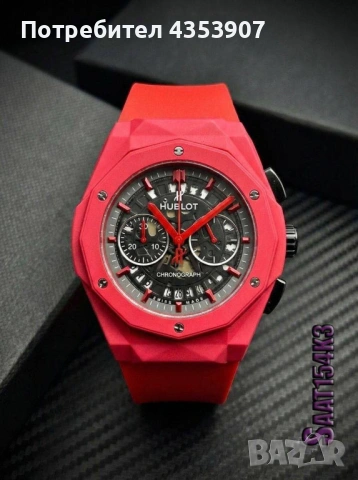 часовници Hublot, снимка 2 - Мъжки - 53984357