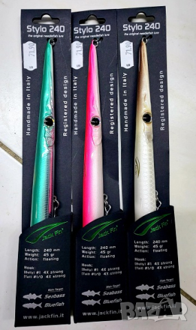 Воблер слайдер Jack Fin STYLO 150мм, 175мм, 210мм ,225мм,240мм, снимка 5 - Такъми - 44742509