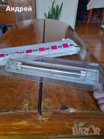 Стара линия Ленинград #2, снимка 5 - Други ценни предмети - 44735776