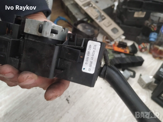 Лост светлини и мигачи за Audi A6 C5 (1997-2005) 8L0953513H, снимка 5 - Части - 52422968